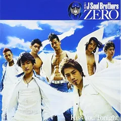 CD / 三代目 J Soul Brothers / 0～ZERO～ (ジャケットB) (通常盤)