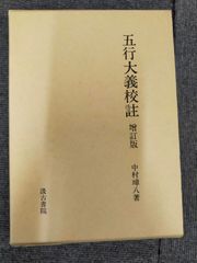 香港切手 22枚セット 使用済み 昭和レトロ コレクション 海外切手 HONG