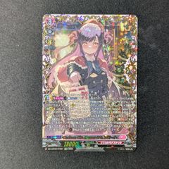 DM 熱き侵略 レッドゾーンZ 23RP2X SPX/SP4 金トレジャー - メルカリ
