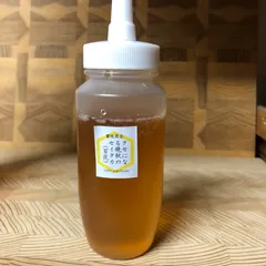 【非加熱・生はちみつ】クセになる晩秋のセイタカ(百花蜜)・300g×1本