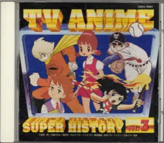 2025年最新】巨人の星dvdの人気アイテム - メルカリ