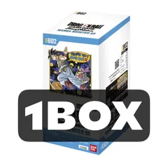 ドラゴンボールフュージョンワールド マンガブースター02 1BOX分 24パック