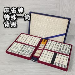 Item thumbnail for item 3def5d9b-0cc1-4b68-a3ec-1db01cac9706