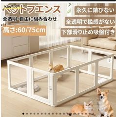 WOOD様専用 wood 様専用 Chrome Hearts sunglass [3本セット]