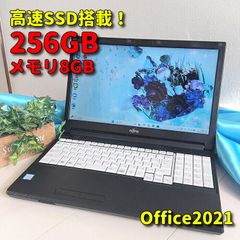 Windows11✨新品SSD✨NECノートパソコン✨カメラ＆Office付き✨56