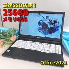 【専用】yoshi～様✨Win11✨新品SSD✨富士通ノートパソコン✨Office付きPC✨80