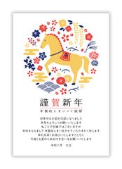 Item thumbnail for item bfd96f8e-0546-4b28-93fb-6c3b703f48b6