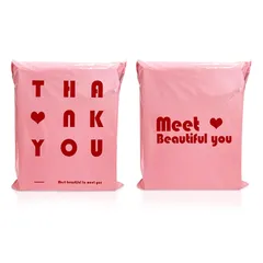 新品 YONGDING 宅配ビニール袋 メール便袋 A4サイズ 幅250mm×深さ350mm＋フタ50mm 100枚 強粘着テープ付き 宅配袋 郵送袋 ビニールバッグ ポリ袋 梱包資材 梱包袋 A4書類/DVD/文庫本文具など小中物入れ発送用品 ネコポス/ゆう