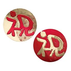 Item thumbnail for item bd6e7355-c4d0-4eca-b545-f79bb77feb21