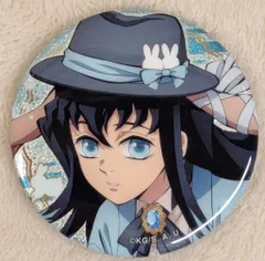 2025年最新】卯年 時透無一郎の人気アイテム - メルカリ