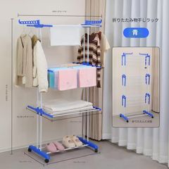 Item thumbnail for item 75f9bc84-e4b2-4d1a-b238-ba6171c3f6ea