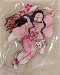 2025年最新】卯年 禰豆子の人気アイテム - メルカリ