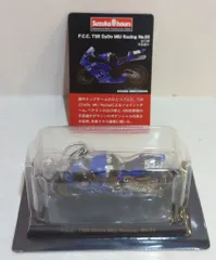 2025年最新】鈴鹿 京商 8耐の人気アイテム - メルカリ