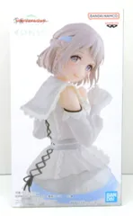 BANDAI SPIRITS ESPRESTO-Refined white- 学園アイドルマスター 葛城リーリヤ