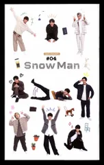 Snow Man FC会報 No.4 4