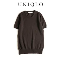 740t*美品 UNIQLO ユニクロ カシミヤ100% クルーネック ニット プルオーバー S ブラウン