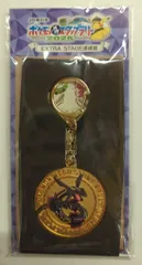 JR東日本 ポケモンスタンプラリー2025/EXTRA STAGE達成賞 ポケットモンスター 黒いレックウザ スペシャルメダル