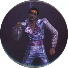 【中古】バッジ・ピンズ 真島吾朗(10.アイドル) どこでも真島 缶バッジ 「セガラッキーくじONLINE 龍が如く 祝 生誕! 真島吾朗」 J賞-10