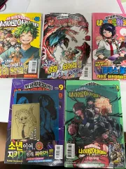 僕のヒーローアカデミア 初回版 ダブル特典 未開封