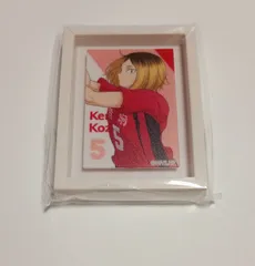 7-91 孤爪研磨 プチフレームコレクション ハイキュー！！