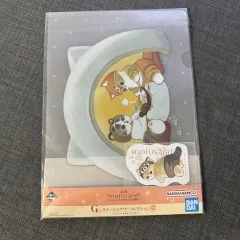 モフサンド/モフサンド クリアファイル