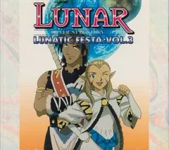2025年最新】ルナティックエンペラーの人気アイテム - メルカリ