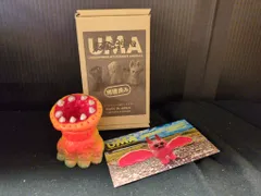 【新品・未開封】デハラユキノリ UMA モスマン ナチュラル デハラショップ 未確認生物UMA デハラユキノリ モスマン MOTHMAN