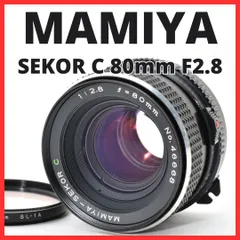 2025年最新】Mamiya フィルムカメラの人気アイテム - メルカリ