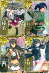 uo13 28 カード ライブオン LIVE ON ネオ N グラファイトゴースト SR