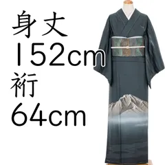 2026年最新】水嶋征夫の人気アイテム - メルカリ