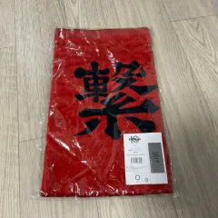 ハイキュー！！ 東宝ショップ ネコマ タオル 黒尾 研磨