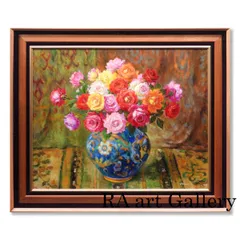 2025年最新】マジョリカ壺の人気アイテム - メルカリ