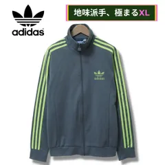 極美品 アディダス オリジナルス adidas Originals ヨーロッパTT トラックジャケット XL グレー×ライム ロゴ刺繍 ジャージ スポーツウェア 90s風 オーバーサイズ ストリート Y2K スポーツミックス 古着 C460