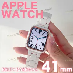 apple watch カバー アップルウォッチ カバー バンド ベルト ケース セット 2S-SELA 白 41mm