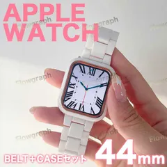 apple watch カバー アップルウォッチ カバー バンド ベルト ケース セット 2S-SELA 白 44mm