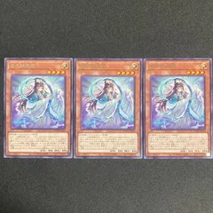 2025年最新】斎キ狭依姫の人気アイテム - メルカリ