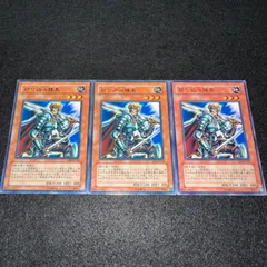 2025年最新】切り込み隊長 遊戯王の人気アイテム - メルカリ