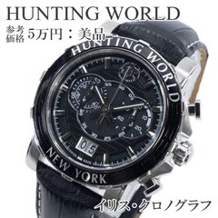 本物 送料無料 グッチ 2WAYショルダーバッグ ハンドバッグ レディース