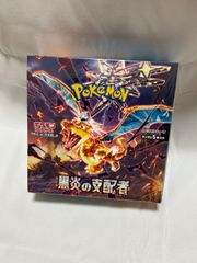 新品未開封】黒炎の支配者 box シュリンク付き ポケモンカード - メルカリ