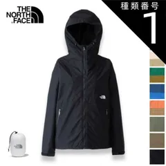 種類1：(CR)キャンパスグレー/L ザ・ノース・フェイス コンパクトジャケット レディース マウンテン パーカー ナイロン アウター軽量 撥水 春 スタッフサック付き THE NORTH FACE Compact Jacket NPW72230 正規取扱品 