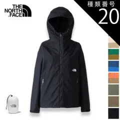 種類20：(WT)ウォルナット/S ザ・ノース・フェイス コンパクトジャケット レディース マウンテン パーカー ナイロン アウター軽量 撥水 春 スタッフサック付き THE NORTH FACE Compact Jacket NPW72230 正規取扱品 ノ