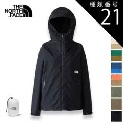 種類21：(WT)ウォルナット/XL ザ・ノース・フェイス コンパクトジャケット レディース マウンテン パーカー ナイロン アウター軽量 撥水 春 スタッフサック付き THE NORTH FACE Compact Jacket NPW72230 正規取扱品 