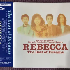 2025年最新】REbecca liveの人気アイテム - メルカリ