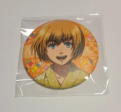 7-102 アルミン・アルレルト 進撃の巨人 縁日 和紙風トレーディング缶バッジ