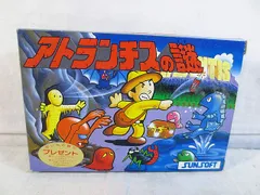 2025年最新】アトランチスの謎の人気アイテム - メルカリ