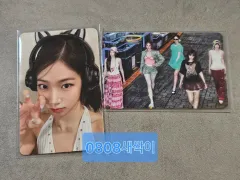 2025年最新】Hello82 le sserafimの人気アイテム - メルカリ