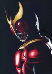 超クウガ展 限定 公式図録 仮面ライダークウガ 25周年 - メルカリ