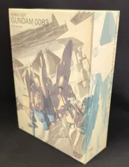 偶数年対応　駿台　松本孝子先生による京大現代文通年板書プリント集　河合塾　鉄緑会 偶数年対応 駿台 松本孝子先生による京大現代文通年板書プリント集