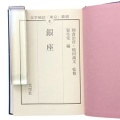 蔵出し　名作　【祝枝山（祝允明）　書　四幅　共箱　肉筆・時代保証】☆中国画 唐物掛軸書道中国古玩印材 祝枝山- Top 1000件祝枝山- 2025年10月更新- Taobao