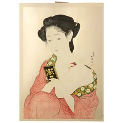 2025年最新】橋口五葉の人気アイテム - メルカリ